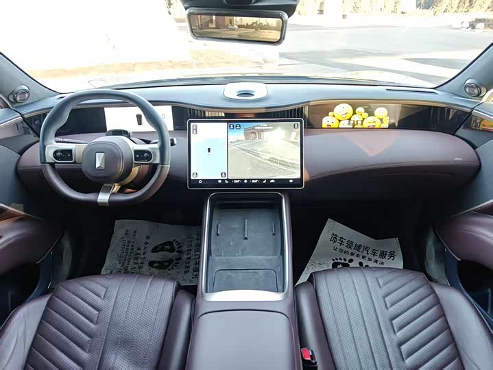 Avatr 11 2023 2023款 鸿蒙 90度 奢享版