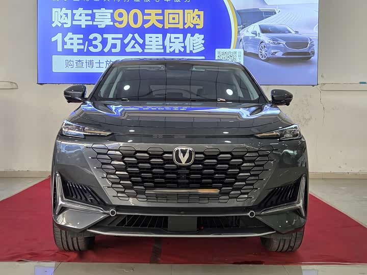 Changan UNI-K 2024 2024款 2.0T 两驱悦尚型
