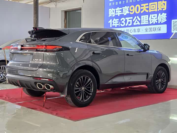 Changan UNI-K 2024 2024款 2.0T 两驱悦尚型