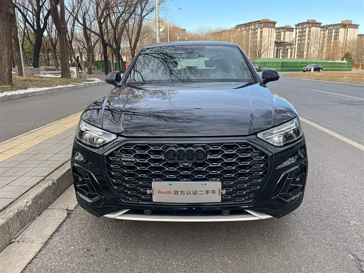 Audi Q5L Sportback 2024 2024款 40 TFSI 豪华型
