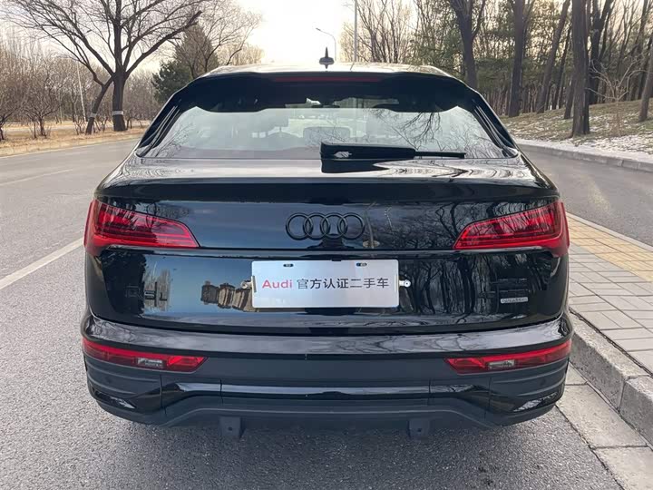 Audi Q5L Sportback 2024 2024款 40 TFSI 豪华型