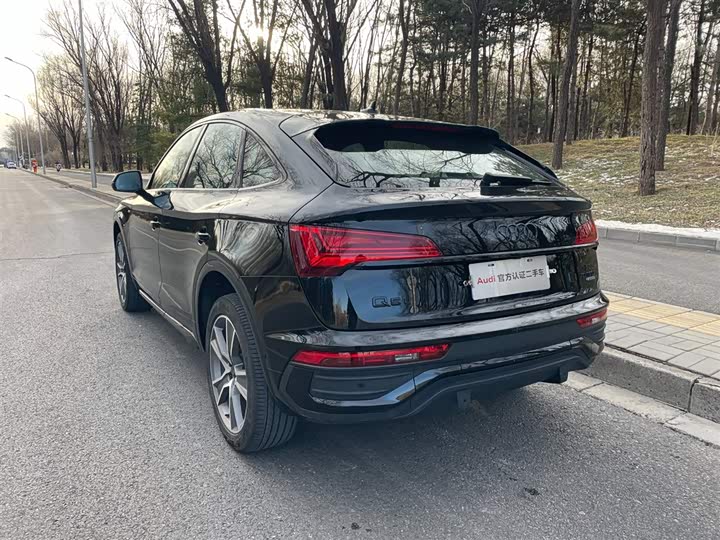Audi Q5L Sportback 2024 2024款 40 TFSI 豪华型