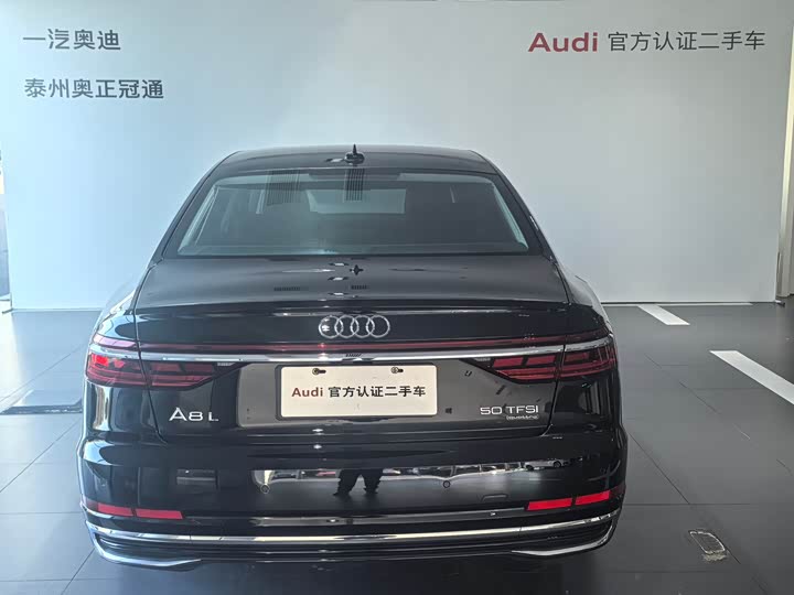 Audi A8 2025 2025款 A8L 50 TFSI quattro 臻选型