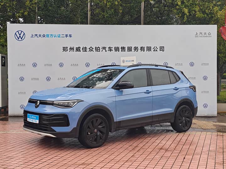 Volkswagen Tharu 2025 2025款 新锐 300TSI 锐享版