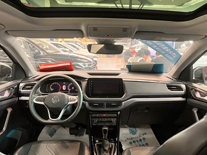 Volkswagen Tharu 2025 2025款 新锐 300TSI 锐享版