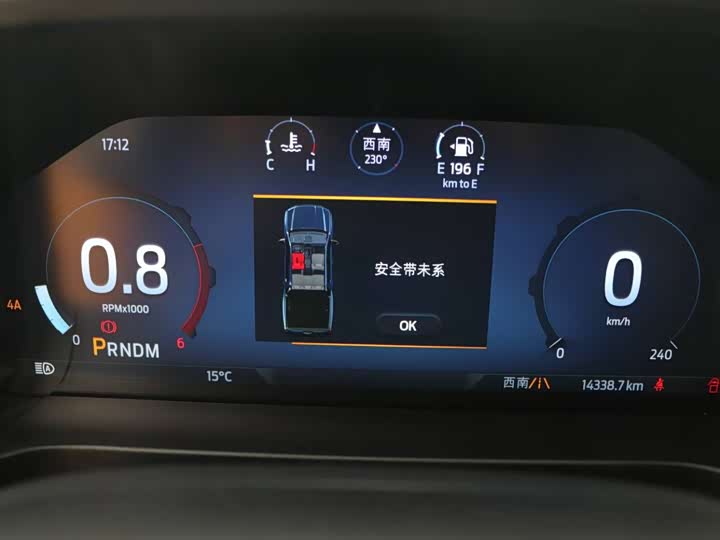 Ford Ranger 2023 2023款 野地四驱自动版 柴油