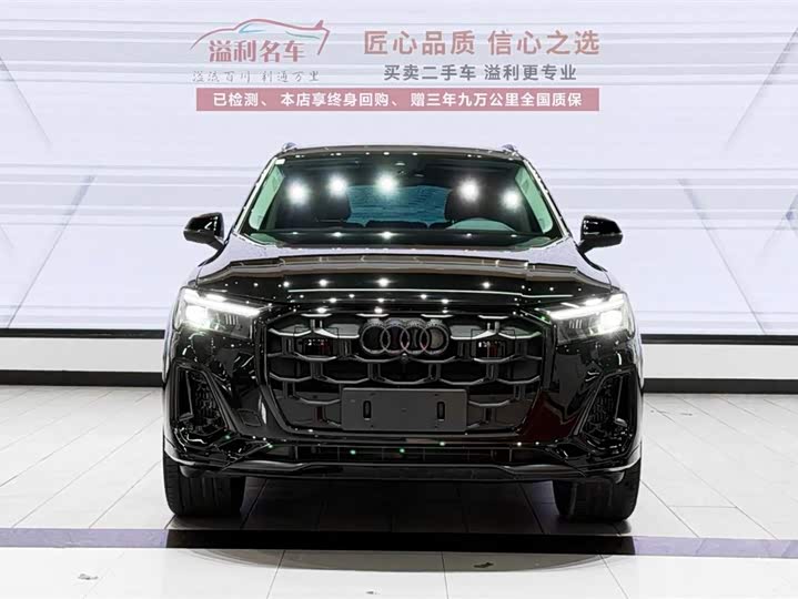 Audi Q7 2025 2025款 55 TFSI quattro S line黑武士型