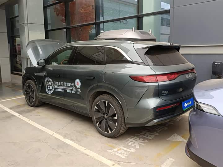 BYD Tang L 2025 2025款 DM 175KM无人机玩家版