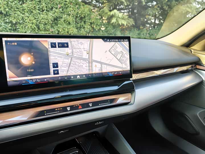 BMW i5 2024 2024款 eDrive 35L 尊享型 M运动套装