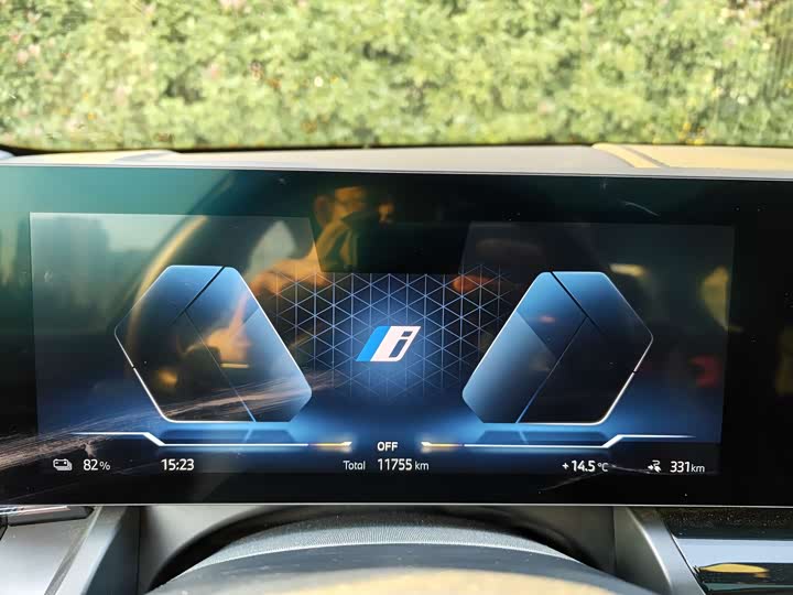 BMW i5 2024 2024款 eDrive 35L 尊享型 M运动套装