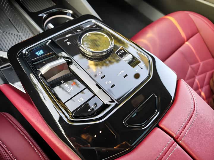 BMW i5 2024 2024款 eDrive 35L 尊享型 M运动套装