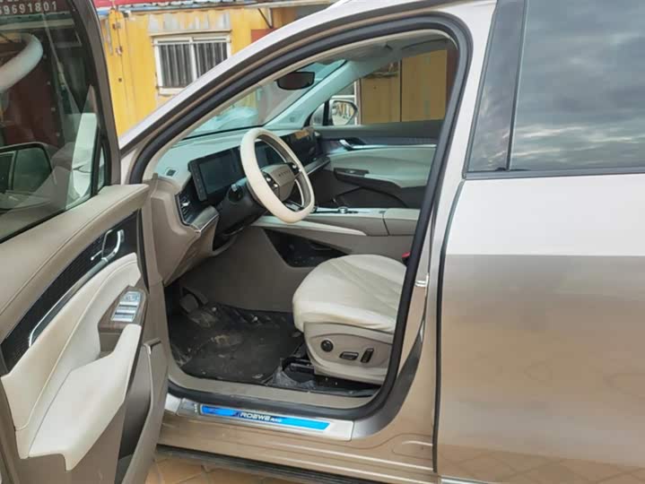 Roewe RX9 2023 2023款 2.0T 四驱越享版