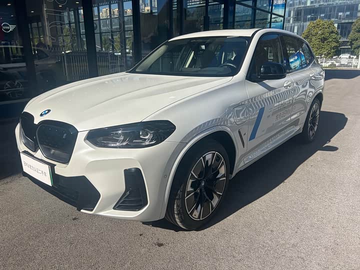 BMW iX3 2024 2024款 创领型