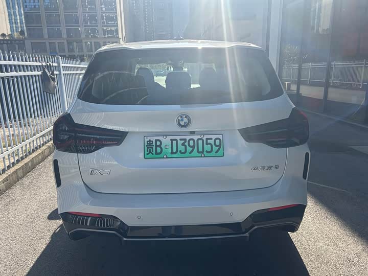 BMW iX3 2024 2024款 创领型