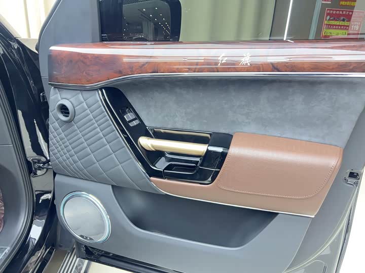 Hongqi LS7 (Guoyao) 2022 2022款 4.0T 典雅旗航版 6座