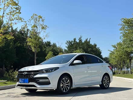 2019 Chery Arrizo GX