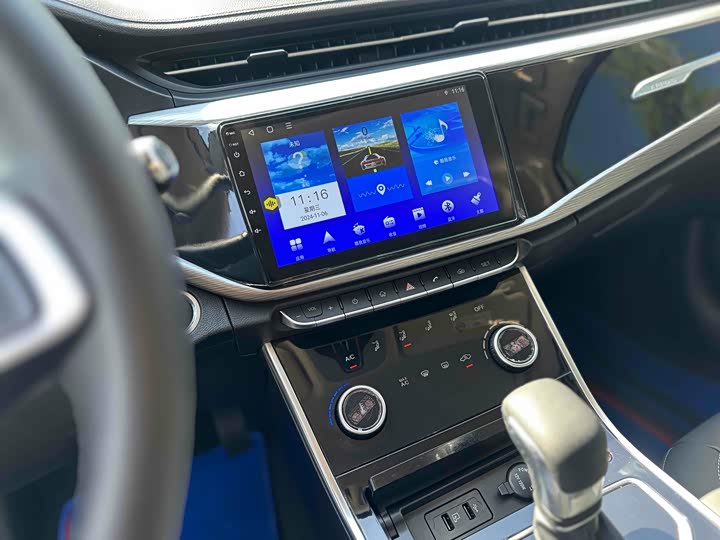 2019 Chery Arrizo GX