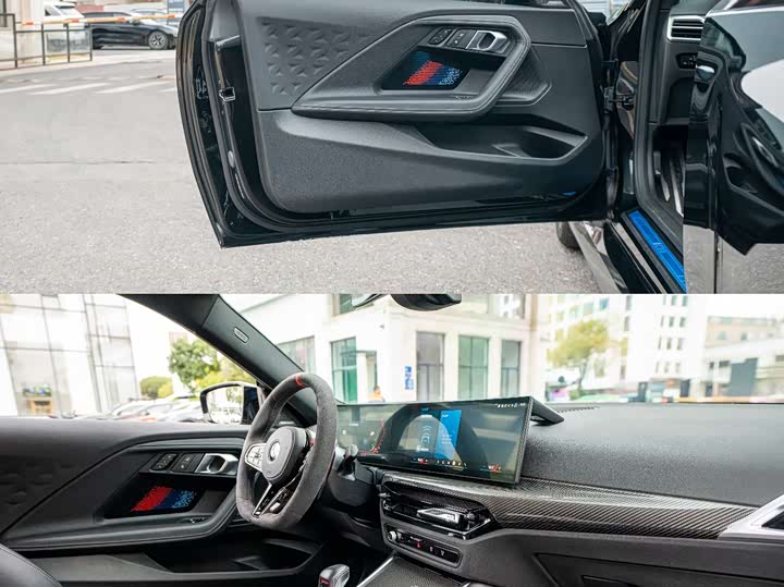 BMW M2 2024 2024款 M2