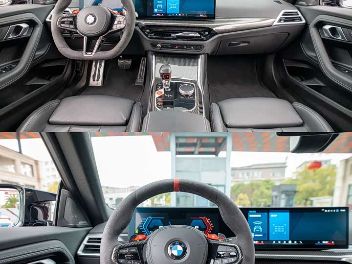 BMW M2 2024 2024款 M2