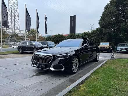 Mercedes-Benz Maybach S-Class Hybrid 2023 2023款 S 580 e