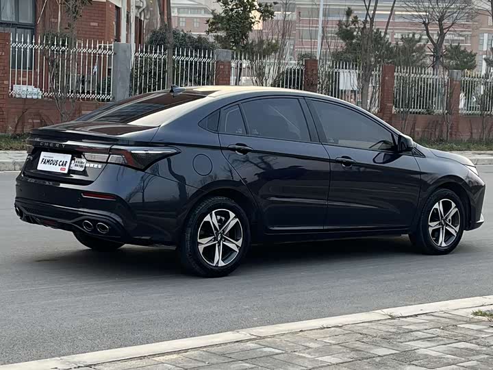 Chery Omoda S5 GT (Arrizo 5 GT) 2023 2023款 1.5T CVT智