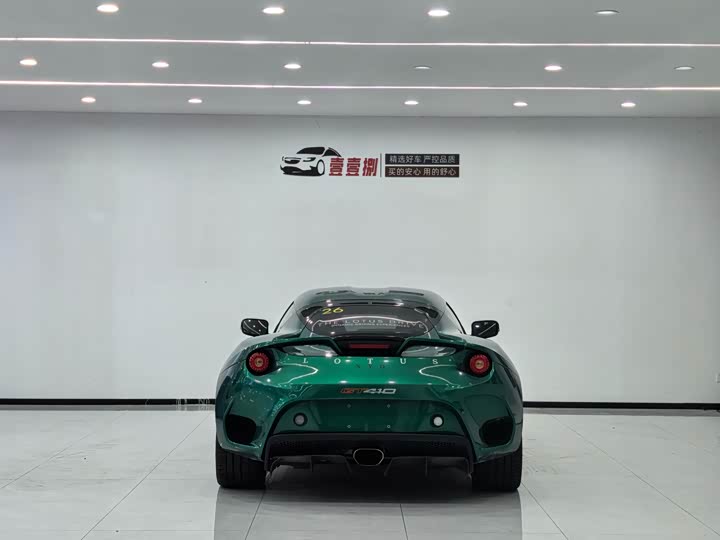 Lotus Evora 2019 2019款 GT410 Sport
