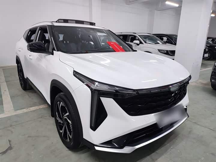 Geely Atlas 2023 2023款 博越COOL 1.5TD 智慧型