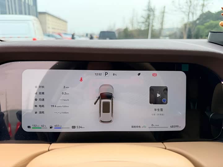 Aito M7 2024 2024款 1.5T 后驱Plus版 5座