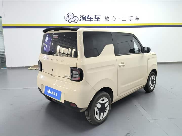 Geely Galaxy Panda Mini 2025 2025款 熊猫mini 210km 元气熊