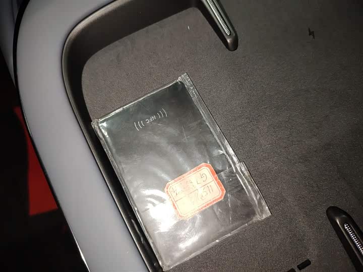 XPeng G7 2025 2025款 702 超长续航 Max