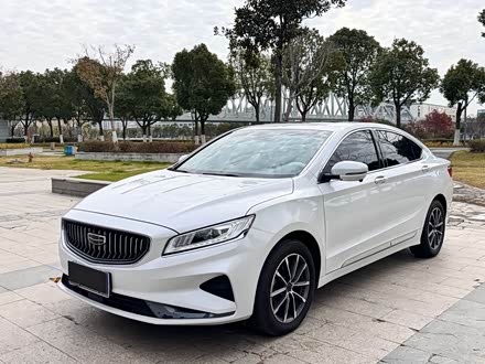 Geely Emgrand GT 2021 2021款 1.8T 领航版