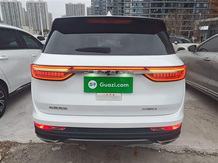 Jetour X90 Plus 2024 2024款 1.6TD DCT别墅 5座