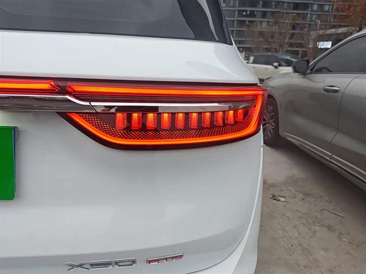 Jetour X90 Plus 2024 2024款 1.6TD DCT别墅 5座