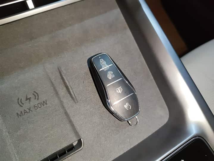 BYD Seal 07 DM-i Hybrid 2025 2025款 智驾版 DM-i 1.5L 125km 尊贵型