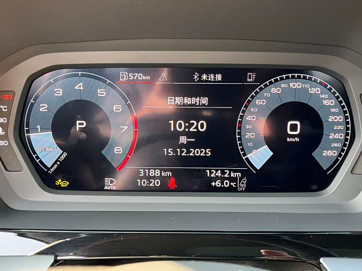 Audi A3 2025 2025款 A3L Limousine 35TFSI 飞驰尊享型