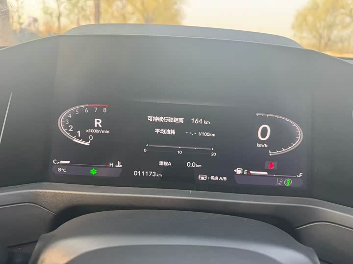 Honda Accord 2025 2025款 运动系列 260TURBO 豪华版