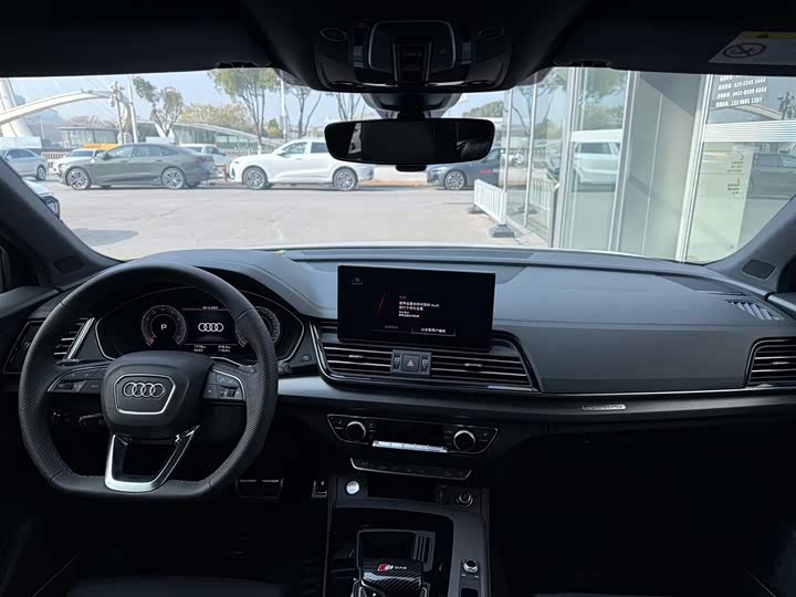 Audi Q5L 2024 2024款 45 TFSI 豪华动感型