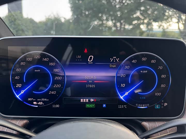 Mercedes-Benz EQE 2022 2022款 350 先锋版