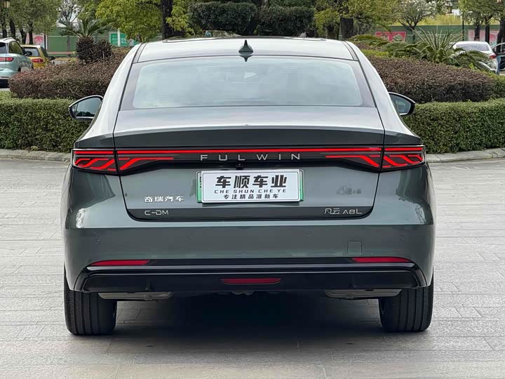 Chery Fulwin A8L 2025 2025款 1.5TGDI 145km 豪华型
