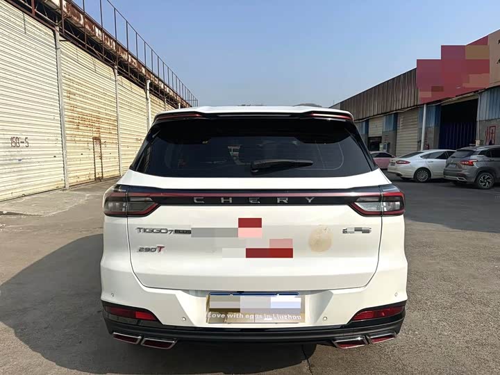 Chery Tiggo 7 Plus 2023 2023款 冠军版 1.5TGDI DCT旗舰型