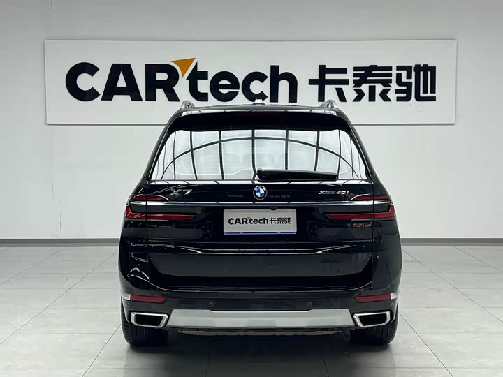 BMW X7 2024 2024款 xDrive40i 领先型豪华套装