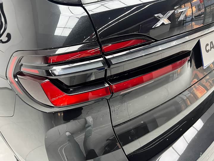 BMW X7 2024 2024款 xDrive40i 领先型豪华套装