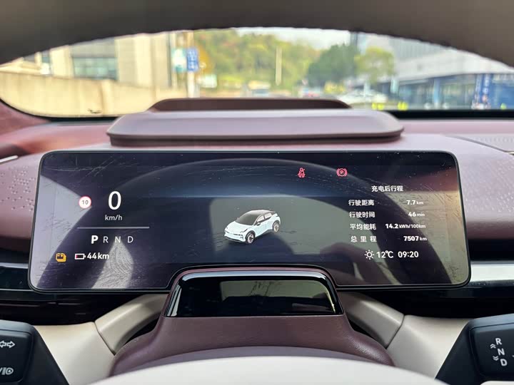 Zeekr X 2025 2025款 五座长续航版