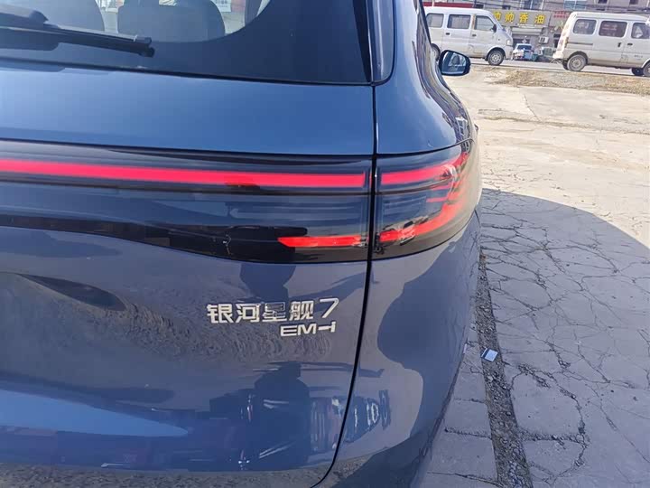 Geely Galaxy Starship 7 2025 2025款 120km 领航版