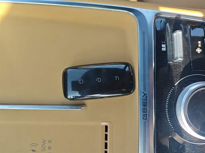 Geely Galaxy Starship 7 2025 2025款 120km 领航版