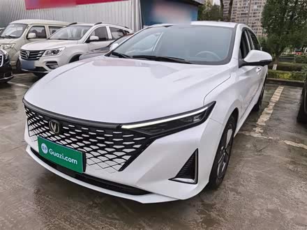 2023 Changan Raeton Plus