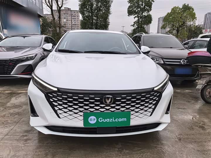 2023 Changan Raeton Plus
