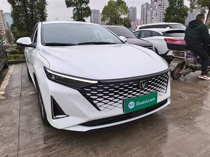 2023 Changan Raeton Plus