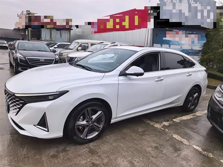 2023 Changan Raeton Plus