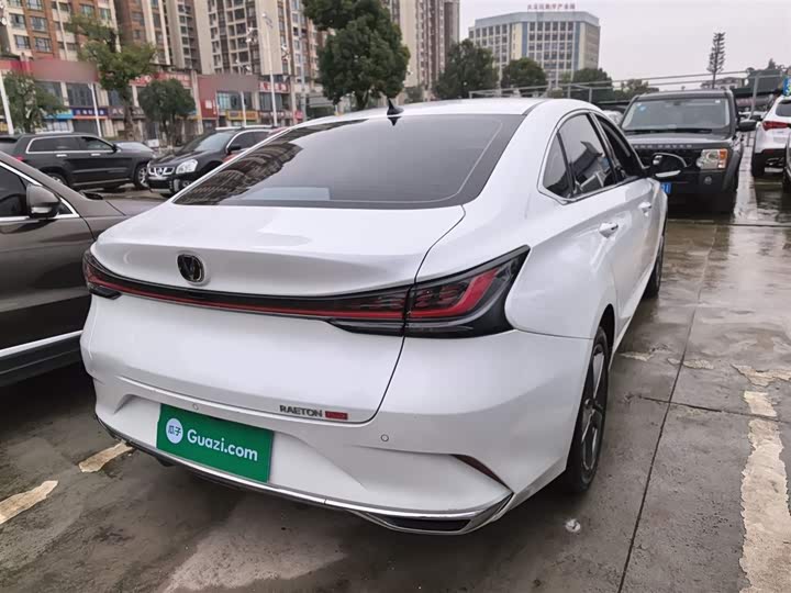 Changan Raeton Plus 2023 2023款 1.5T DCT尊贵型